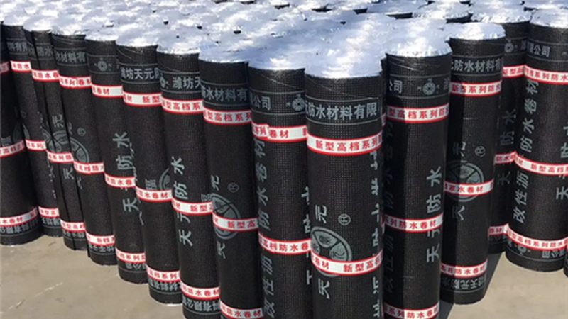 防水工程资质与安全生产许可证：本质区别解析