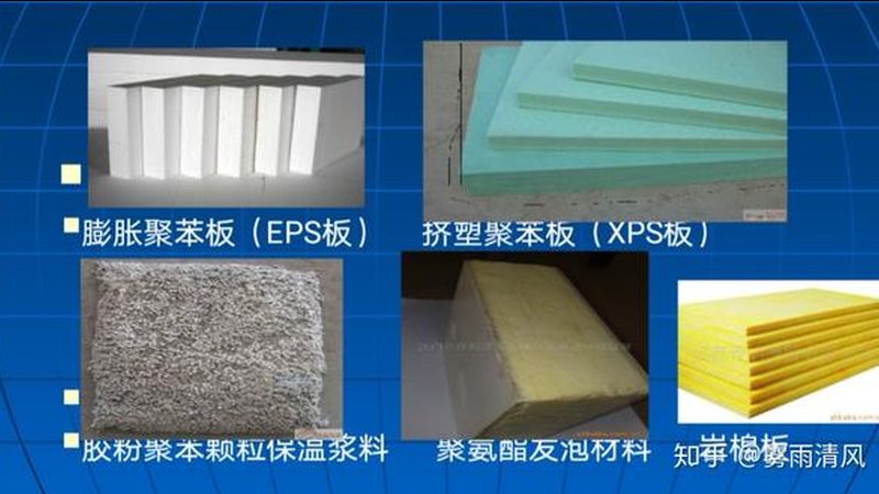 屋顶漏水用什么防水胶最好