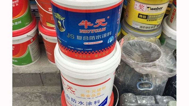 卫生间防水刷几遍怎么验收